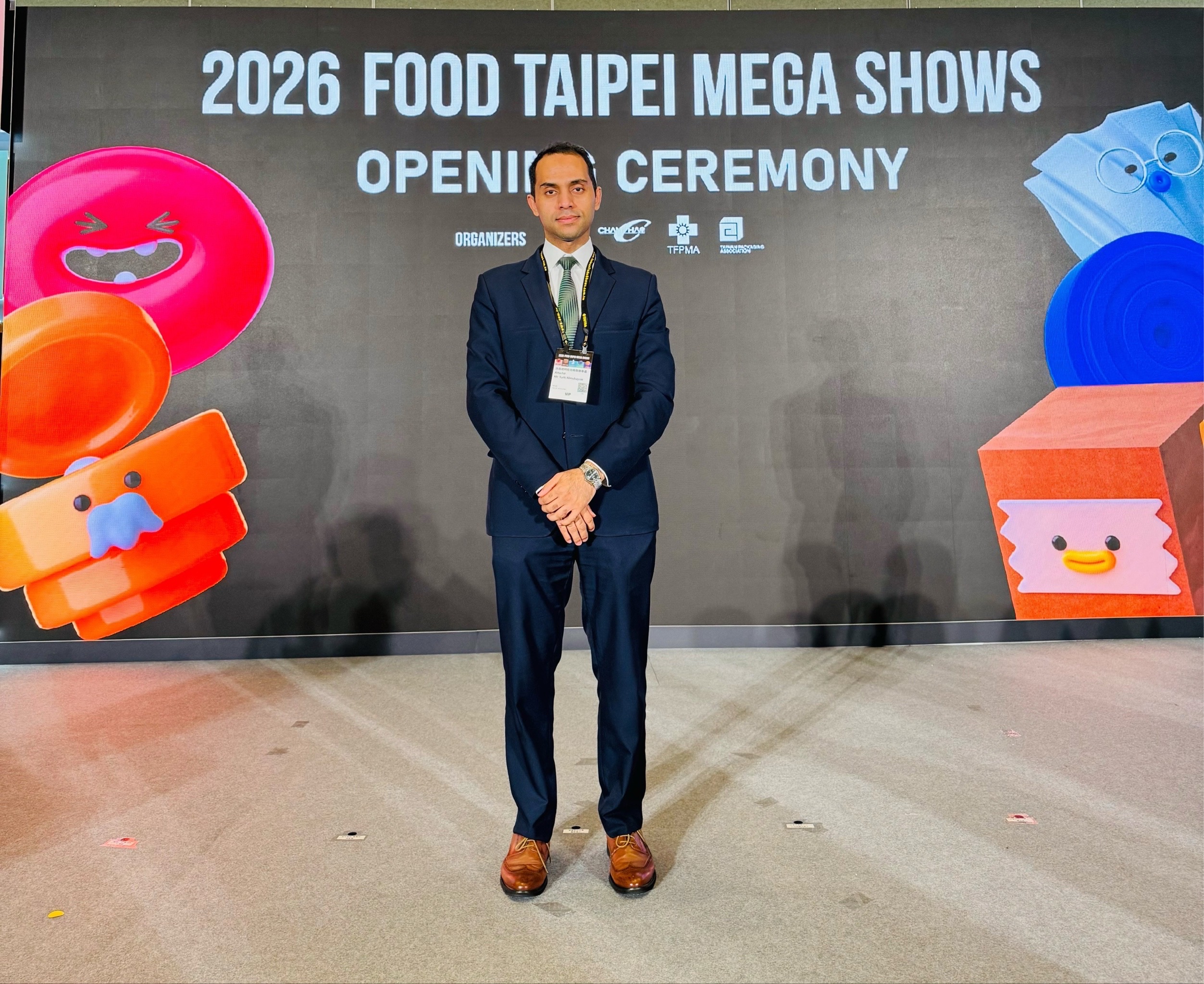 Saudi Arabian Trade Office Participates in Opening Ceremony of FOOD TAIPEI MEGA SHOWS 2026
