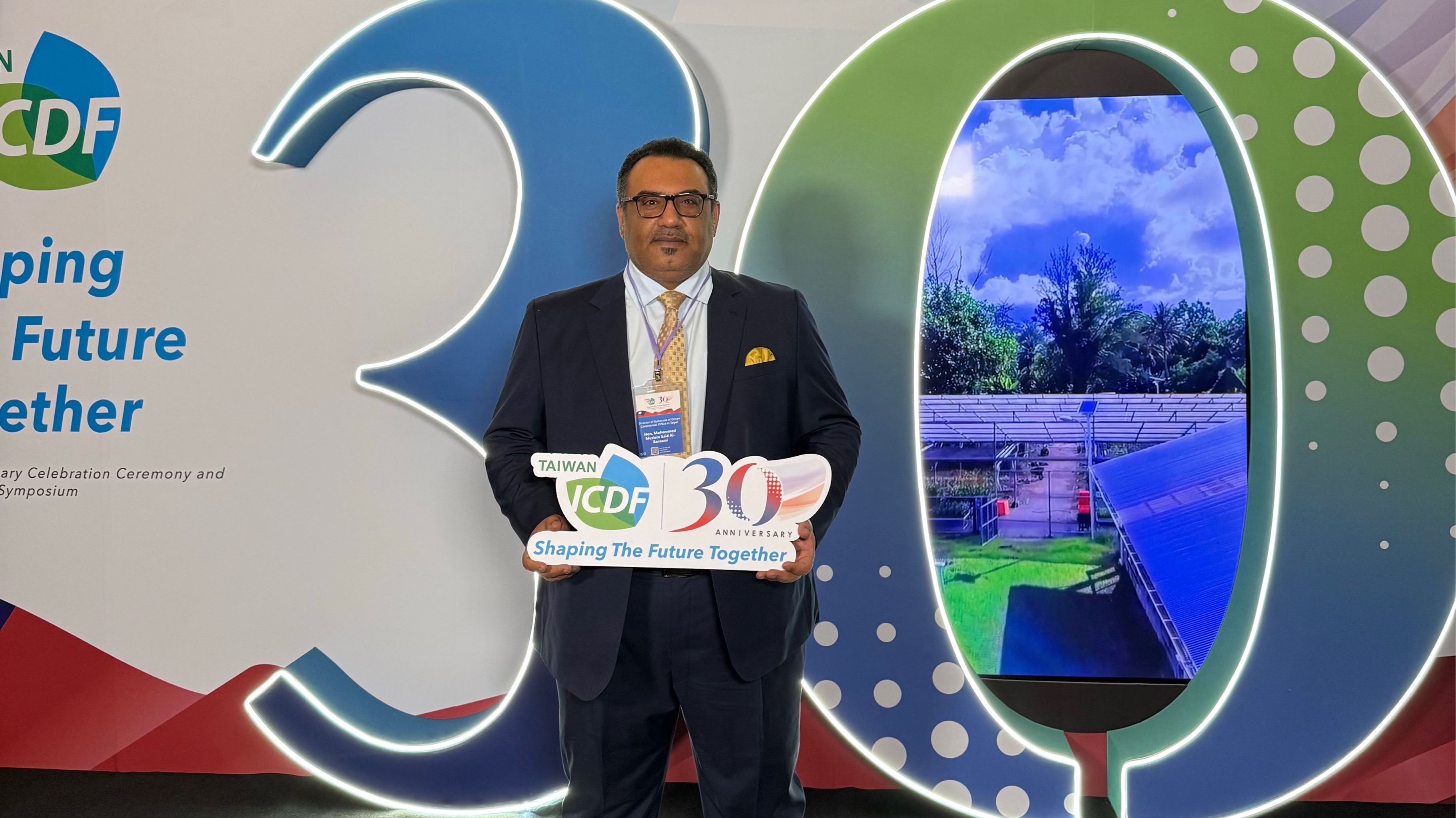 Head of the Saudi Arabian Trade Office Attends TaiwanICDF 30th Anniversary Ceremony