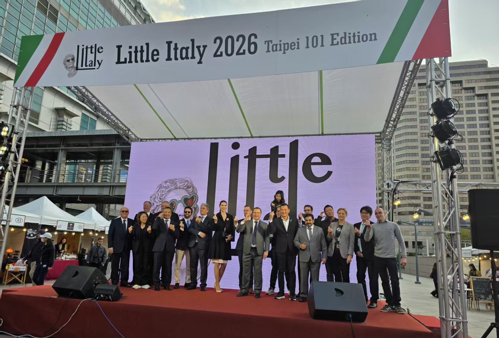 Saudi Arabian Trade Office Participates in Little Italy Taipei 2026 Festival at Taipei 101