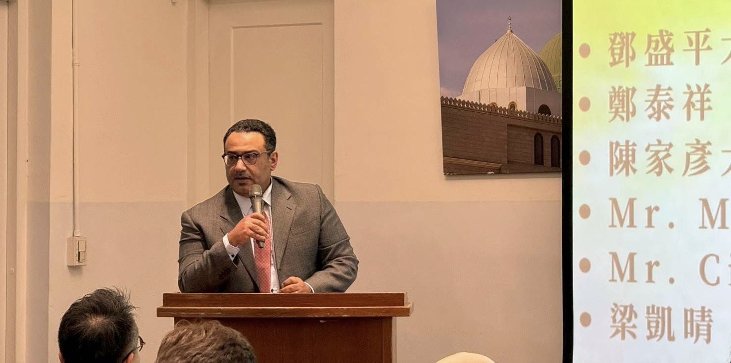 Head of the Saudi Arabian Trade Office Participates in Saudi–Taiwanese Friendship Association Meeting