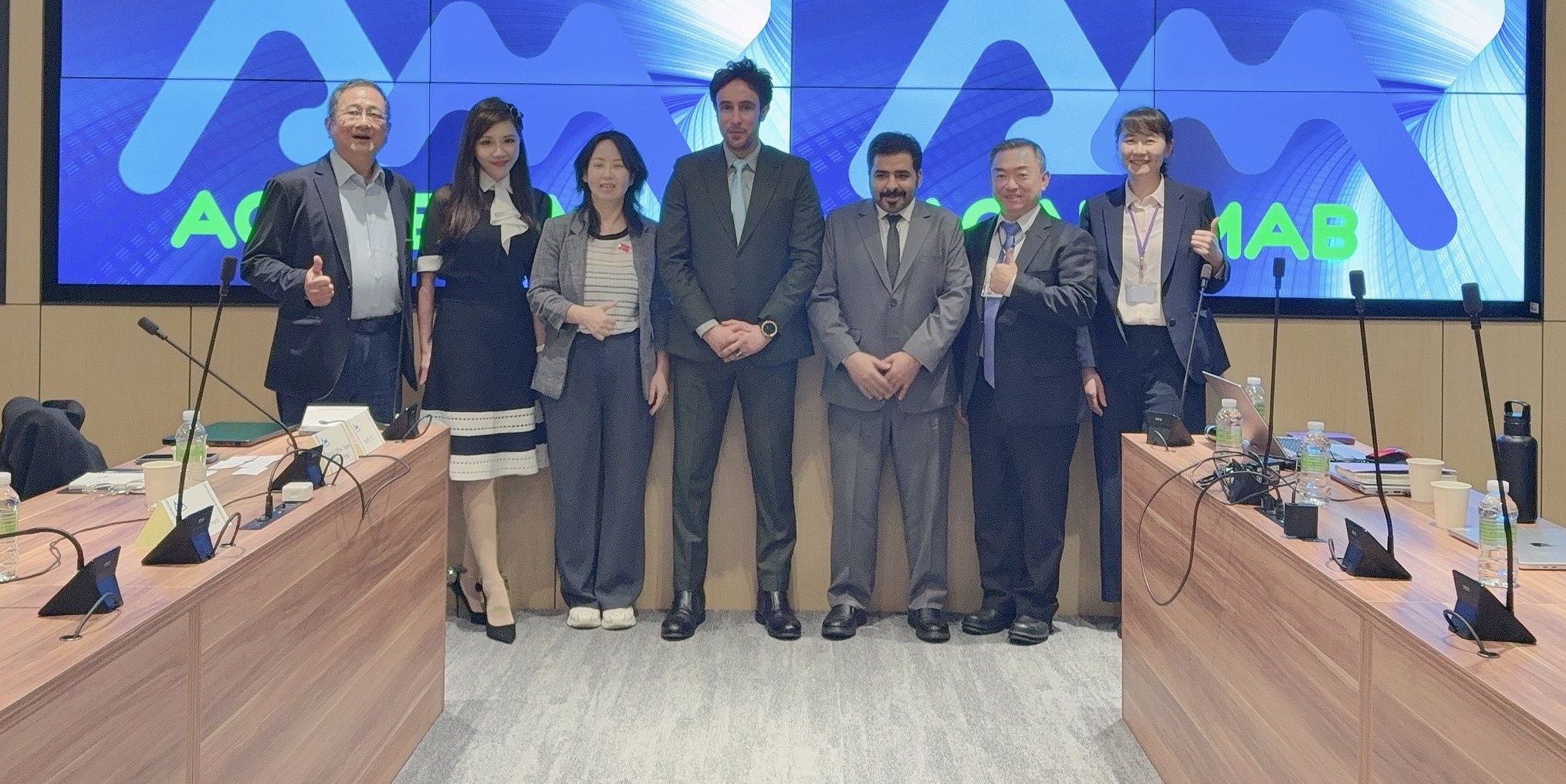 Saudi Arabian Trade Office Participates in AcadeMab Investor Briefing Session in Taipei